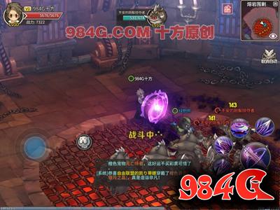 日式ARPG《迷城物语》 依稀可见的RO风格