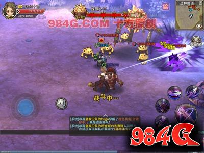 日式ARPG《迷城物语》 依稀可见的RO风格