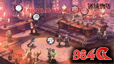 日式ARPG《迷城物语》 依稀可见的RO风格