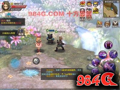 日式ARPG《迷城物语》 依稀可见的RO风格