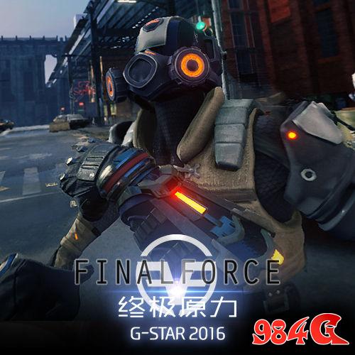 Final Force,龙图游戏