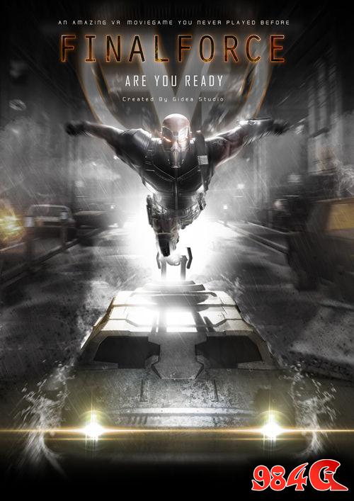 Final Force,龙图游戏