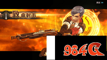 自由转职《最终幻想 觉醒》手游职业玩法全揭秘
