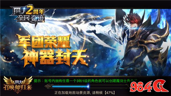 盟战从未停息