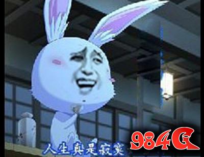传奇霸业