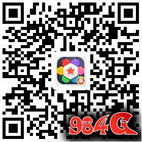 《六角拼拼