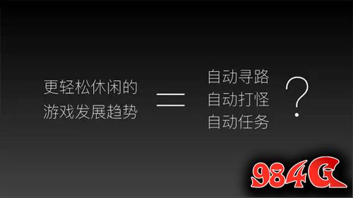 仙境传说RO主题音乐会圆满举行 3月1日全平台公测 仙境传说RO,主题音乐会,圆满举行