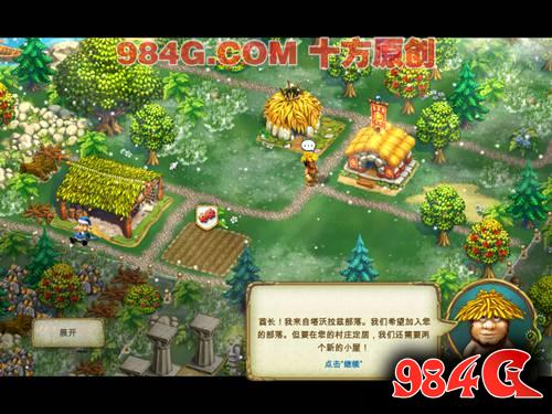 《部落(The Tribez)》:一次原始到文明的时光旅行