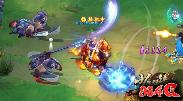 少年群侠传