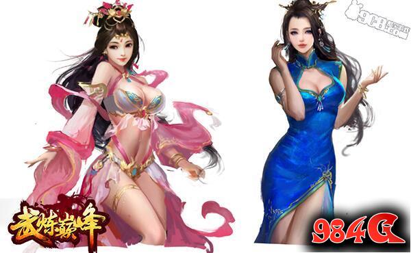 武侠、角色扮演、东方玄幻