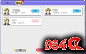 《杀手Online》全新系统上线!激情向日葵免费领绝版服装