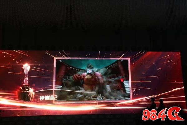 飞鱼科技 游戏十强