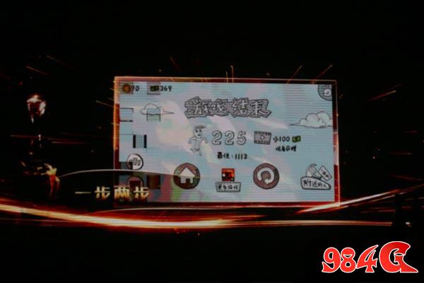 飞鱼科技 游戏十强