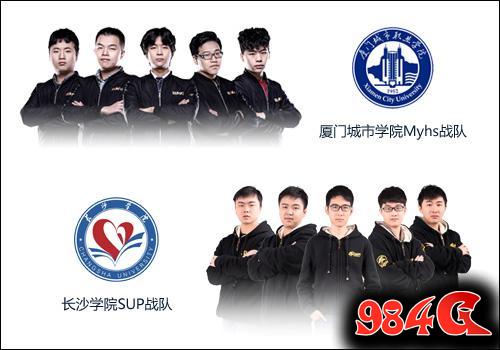ucg