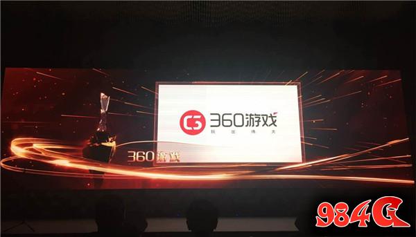 中国游戏十强