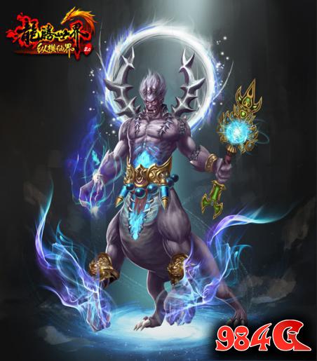 世界BOSS降临!《龙腾世界》最强挑战来袭
