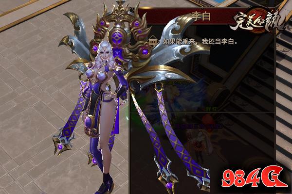 完美红颜,,柳岩