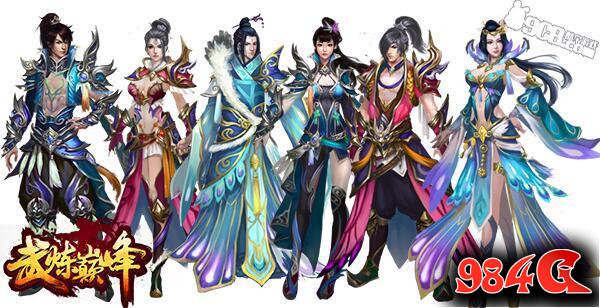 冬日暖阳如期而至 9cb《武炼巅峰》首测今日开启 武侠、角色扮演、东方玄幻