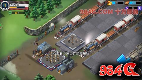《我的战争手游》试玩:国际大作水准 高配版《海岛奇兵》 我的战争手游