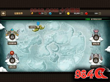 《炎之轨迹》首现联网战棋玩法 自动战斗系统亮点多