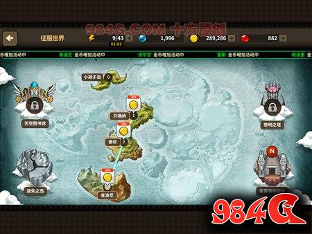 《炎之轨迹》首现联网战棋玩法 自动战斗系统亮点多