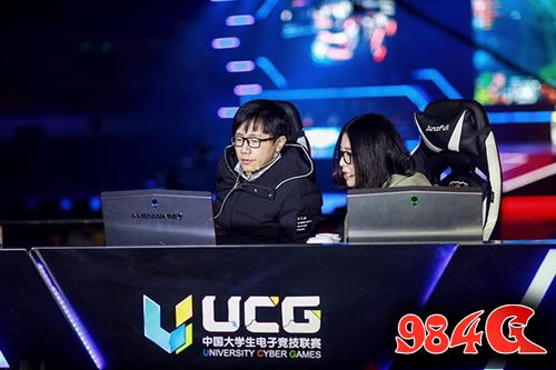ucg