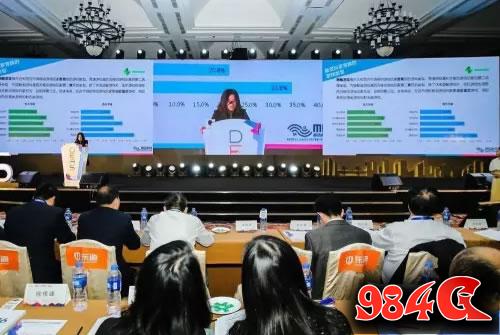 ​2016中国数字娱乐产业年度高峰会,DEAS