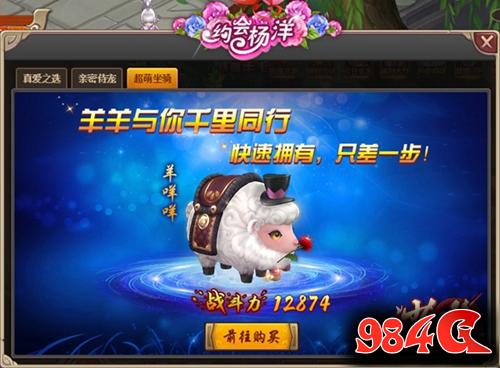 少年群侠传