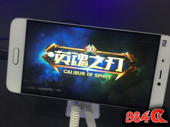英魂之刃口袋版