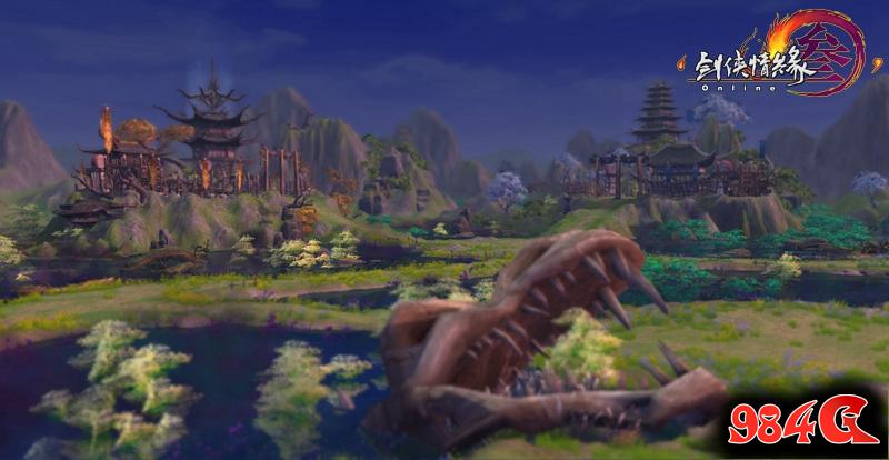 剑网3