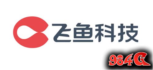飞鱼科技,金玩奖,游戏研发