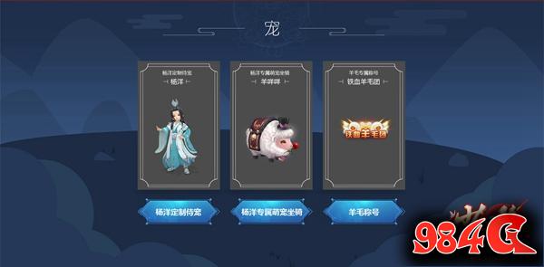 少年群侠传