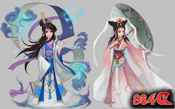 神仙道2