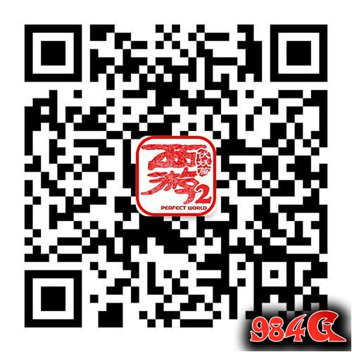 妖气四溢《西游伏妖篇》手游“现形”完美院线