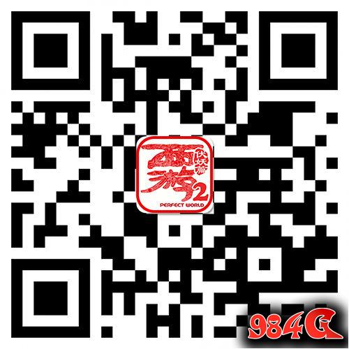 妖气四溢《西游伏妖篇》手游“现形”完美院线