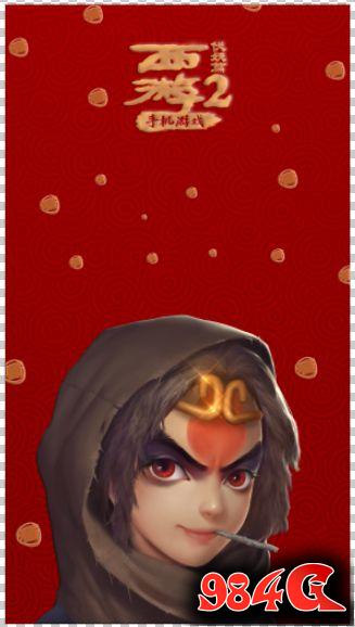 妖气四溢《西游伏妖篇》手游“现形”完美院线
