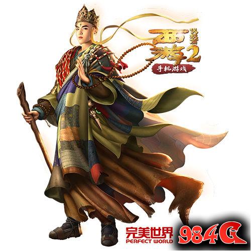 妖气四溢《西游伏妖篇》手游“现形”完美院线