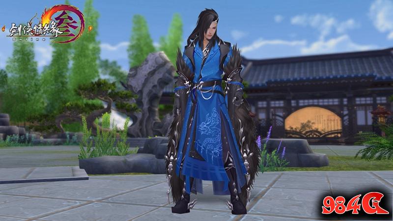 剑网3