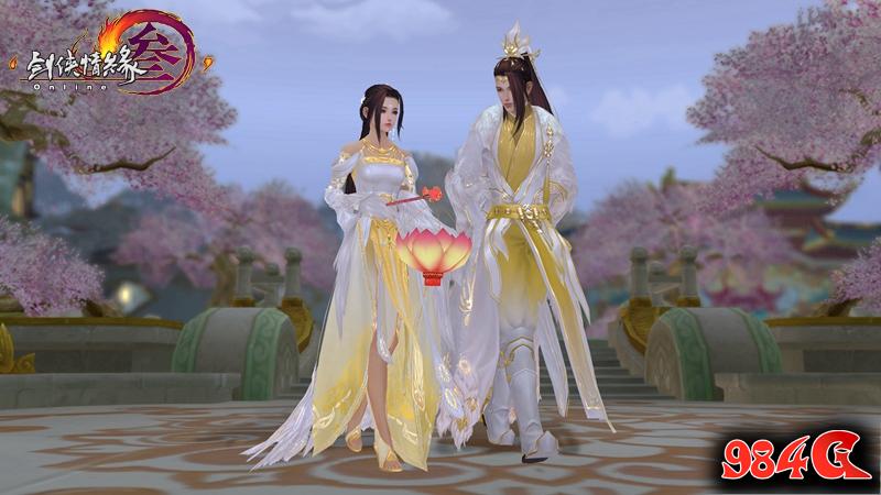 剑网3
