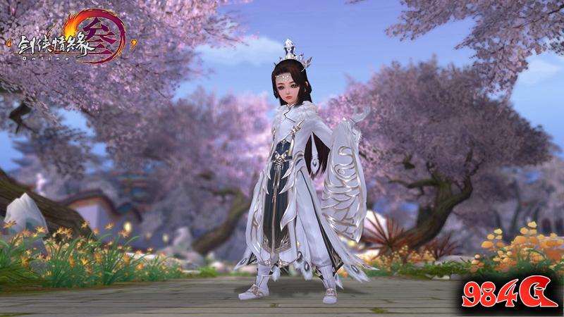 剑网3