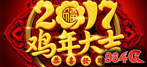 闲来游戏
