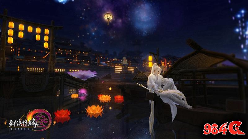 剑网3