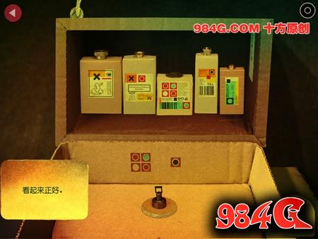 《爷爷的城市(Lumino City)》评测:全实景解谜神作