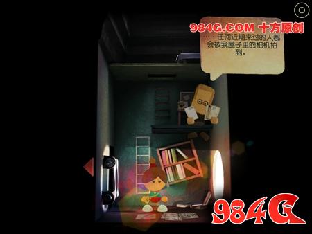 《爷爷的城市(Lumino City)》评测:全实景解谜神作