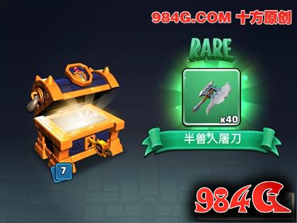 《守卫城堡(Castle Creeps TD)》评测:神似kingdom rush