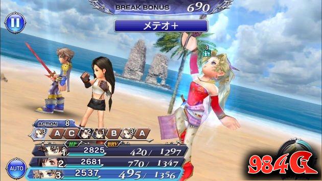 SE新作《最终幻想纷争:Opera Omnia》上架 历代角色均出场 最终幻想纷争:Opera Omnia,Dissidia Final Fantasy: Opera Omnia)