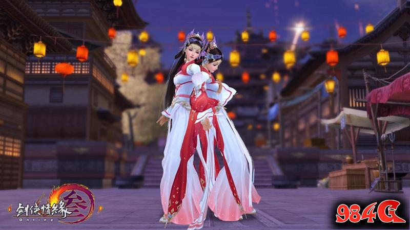 剑网3