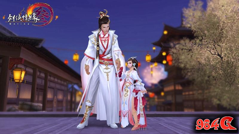 剑网3