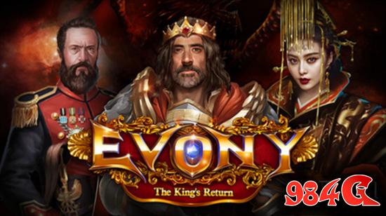 范冰冰,Evony-The King's Return