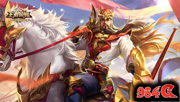 王者荣耀,甄姬,李白,貂蝉,庄周,孙膑,钟无艳,钟馗,赵云,张良,程咬金,姜子牙,关羽